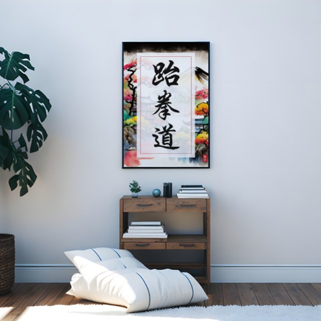 Affiche Taekwondo (Taekwondo Poster)