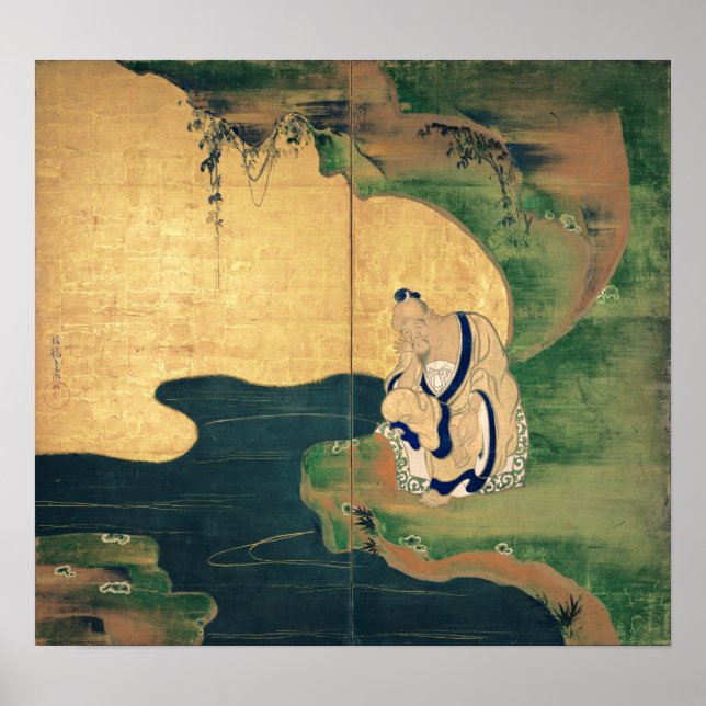 Affiche Tai Gong Wang par Ogata Korin (Devant)