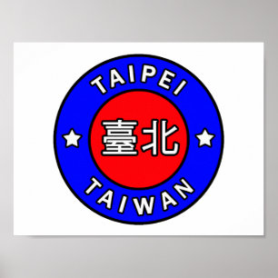 Affiche Taipei Taïwan