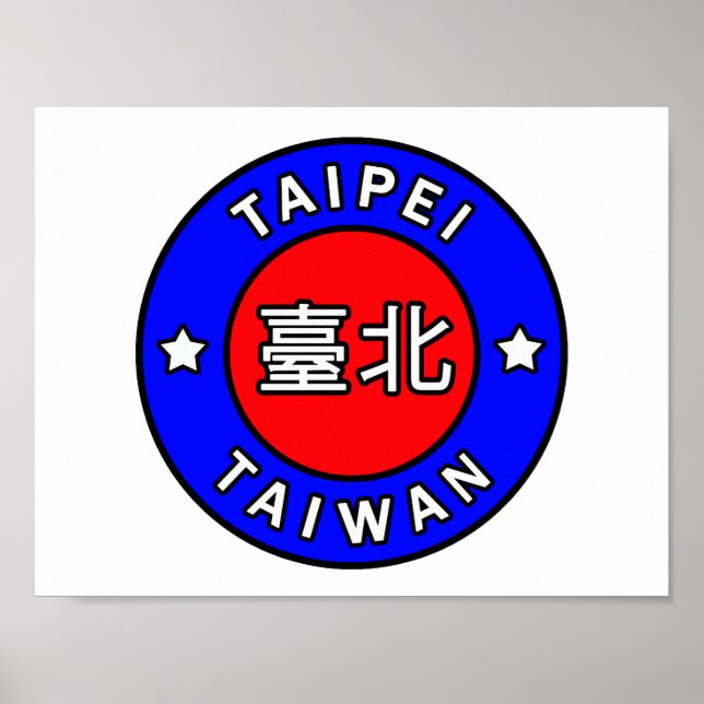 Affiche Taipei Taïwan (Devant)