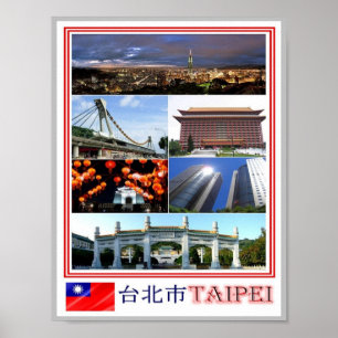 Affiche Taipei - Taïwan - République de Chine - Mosaïque -