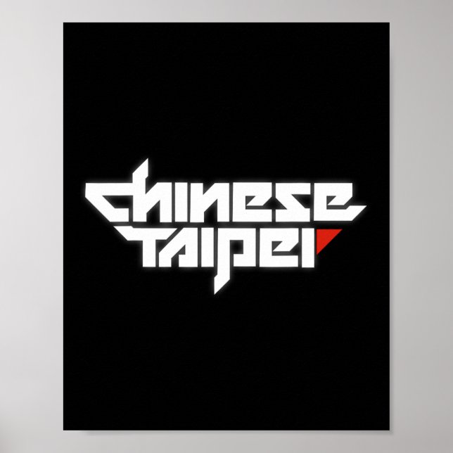 Affiche Taïwan Taipei chinois Sketll Shirt Tee  (Devant)