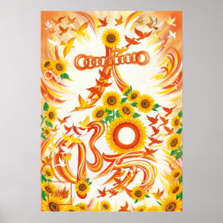 Affiche Taiyo: The Sun Kanji Art260030014