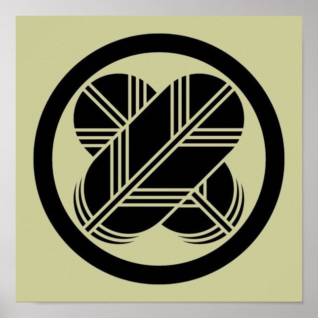 Affiche Taka1 (Devant)