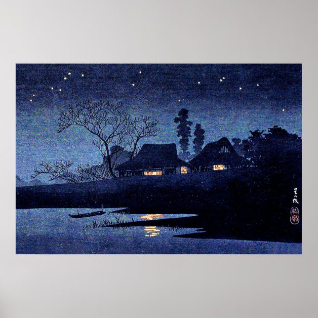 Affiche Takahashi - Nuit étoilée, célèbre peinture (Devant)