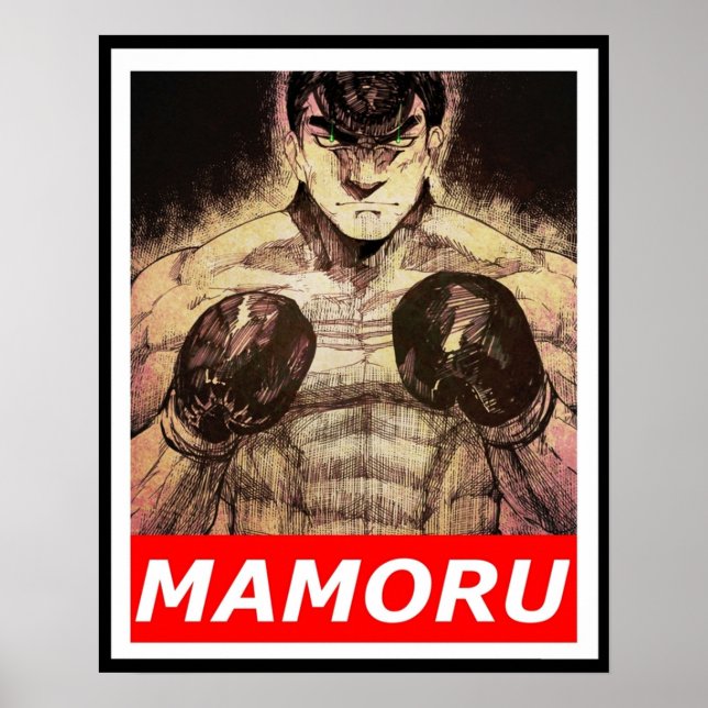 Affiche takamura hajime no ippo (Devant)