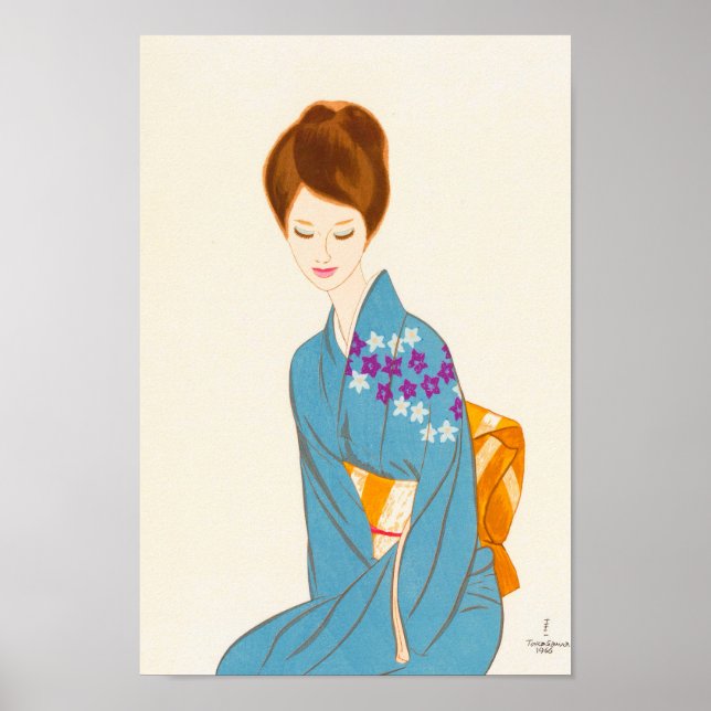 Affiche Takasawa Keiichi tendre japonaise dame portrait ar (Devant)