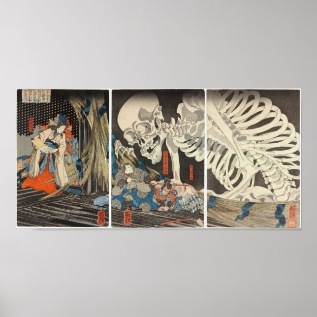 Affiche Takiyasha la sorcière et le spectre de squelettes (Devant)