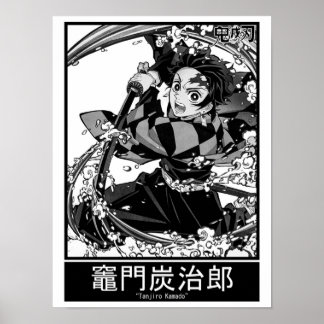 Affiche Tanjiro Kamado Kimetsu No Yaiba