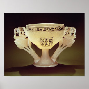 Affiche Tasse à boire sous forme d'une demi-ouverture