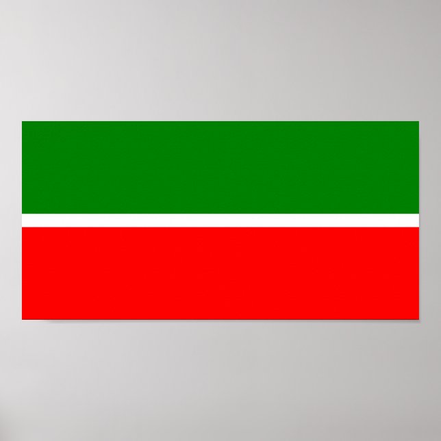 Affiche Tatarstan (Devant)
