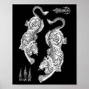 Affiche Tatouage Sak Yant Muay Thai Kickboxing Tigres Asia