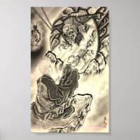 tatouage vintage de moine démon japonais