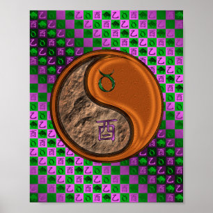 Affiche Taurus et coq de bois