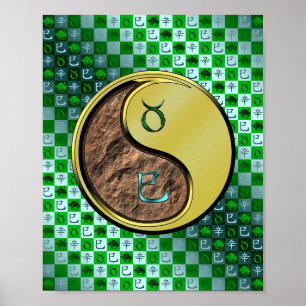 Affiche Taurus et serpent métallique