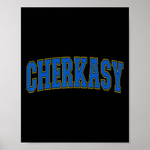 Affiche Tcherkassy Ukraine Amoureux Patriotique Fier Ukrai