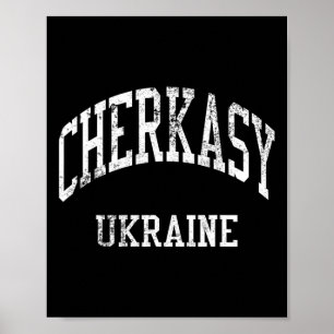 Affiche Tcherkassy Ukraine Rétro Années 70 Style Sportif U