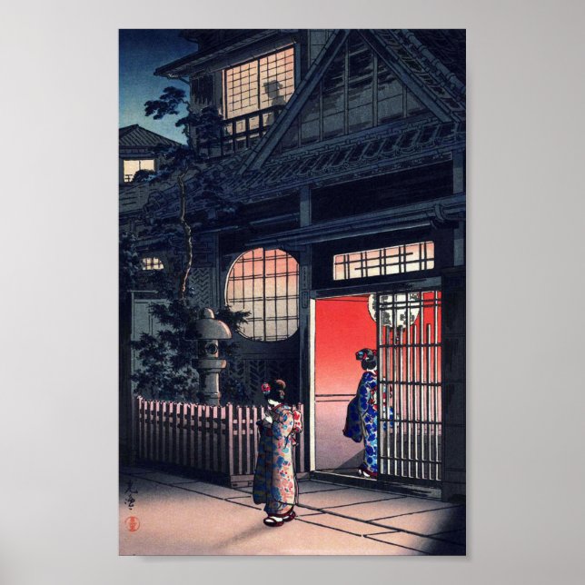 Affiche Teahouse at Night, Tsuchiya Koitsu, Woodcut (Devant)