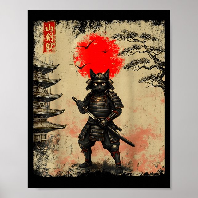 Affiche Tee-shirt graphique drôle d'art japonais de chat s (Devant)