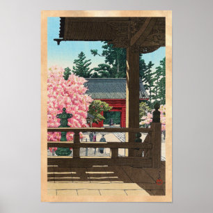 Affiche Temple de Fudô dans Meguro, art de Tokyo Hasui
