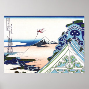 Affiche Temple d'Honganji à Asakusa à Edo