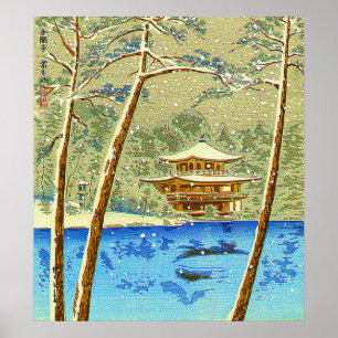 Affiche Temple du Pavillon d’Or, 15 vues de Kyoto, japonai