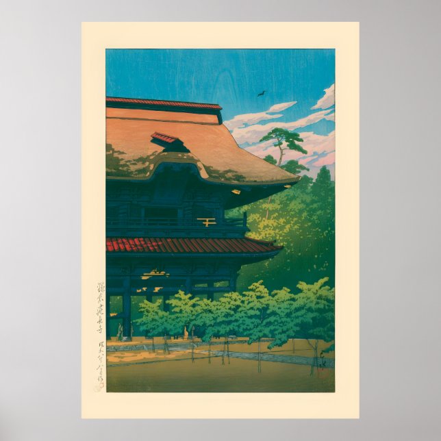 Affiche Temple Kencho Kamakura par Kawase Hasui (Devant)