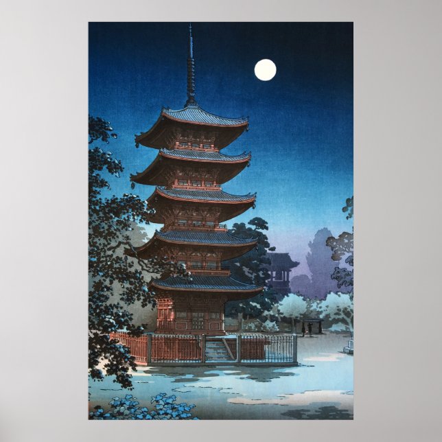 Affiche Temple Kinryuzan à Asakusa par Tsuchiya Koitsu (Devant)