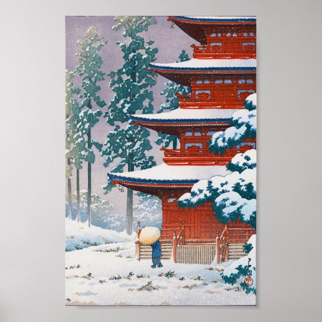 Affiche Temple Saishoin en Neige, Hasui Kawase, Coupe de b (Devant)