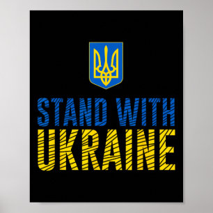Affiche Tenez-vous avec l'Ukraine - Force ukrainienne