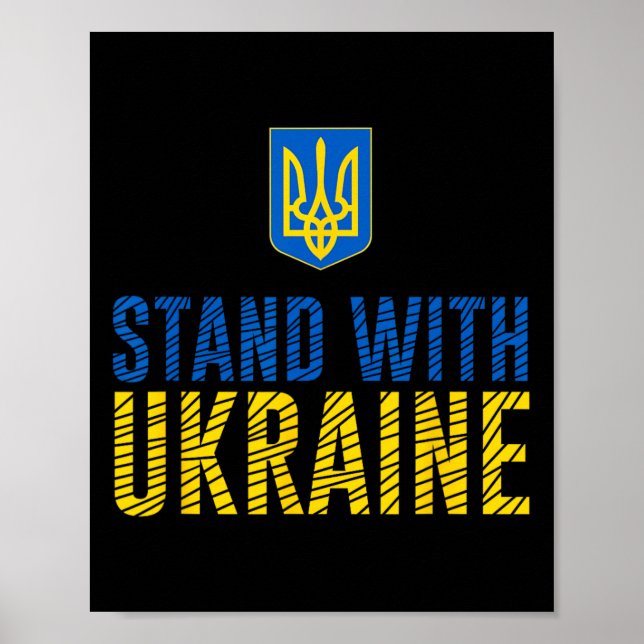 Affiche Tenez-vous avec l'Ukraine - Force ukrainienne (Devant)