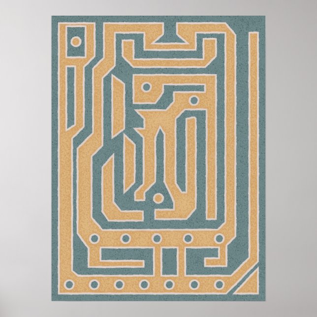 Affiche Texturé Beige Turquoise Maze Abstrait Design (Devant)