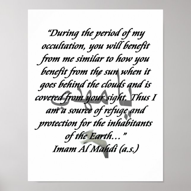 Affiche The Awaited (Devant)