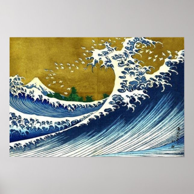 Affiche The Great Wave   (Devant)
