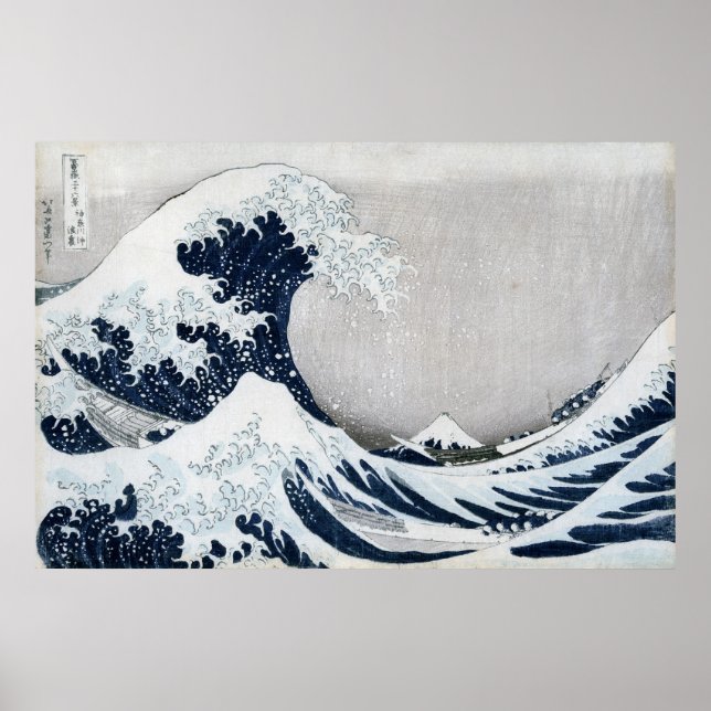 Affiche The Great Wave off Kanagawa (Devant)