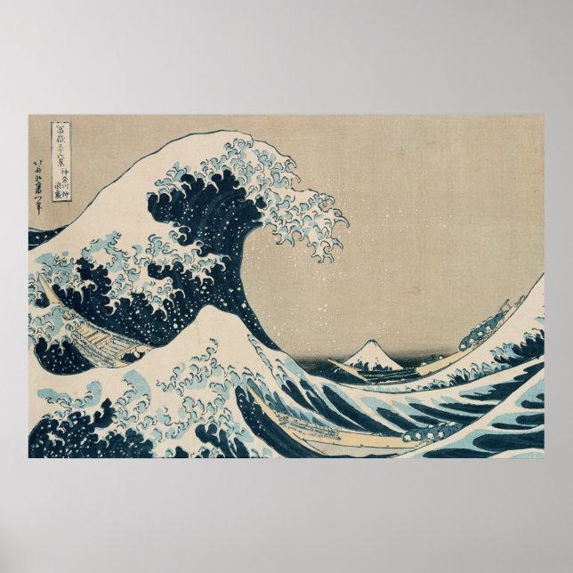 Affiche The Great Wave off Kanagawa (Devant)