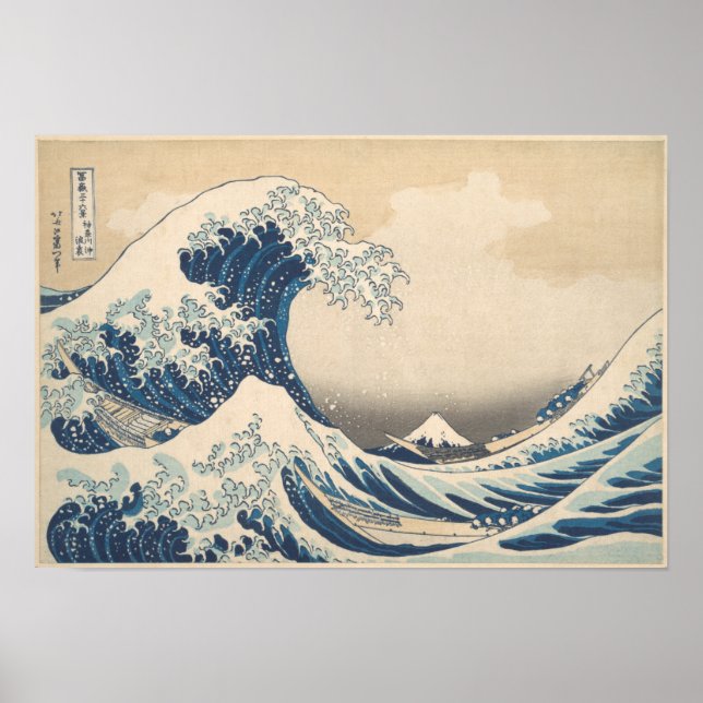 Affiche The Great Wave Off Kanagawa by Katsushika Hokusai (Devant)