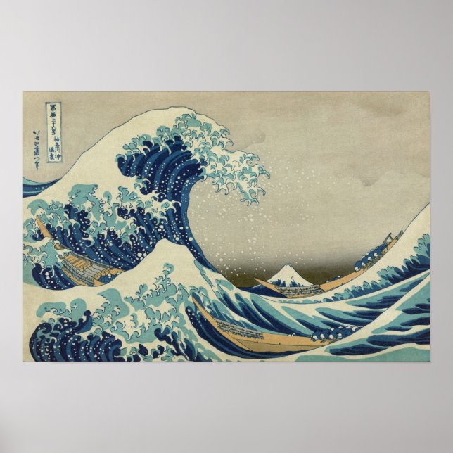 Affiche The Great Wave off Kanagawa (Hokusai) (Devant)