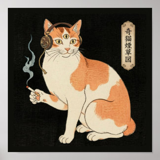 Affiche The Mystic Oracle - Japanese Ukiyo-e Cat Wall Art