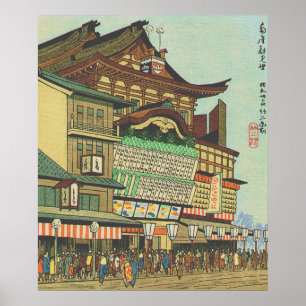 Affiche Théâtre Meiji-za à Kyoto Fujishima Takeji 1955