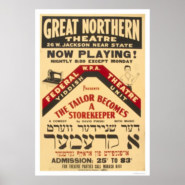 Affiche Théâtre Yiddish Tailor 1938 WPA (Devant)