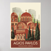 Thessaloniki Agios Pavlos Voyage Art Rétro