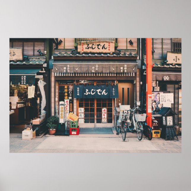 AFFICHE THREE BICYCLES PARKED IN FRONT OF BUILDING