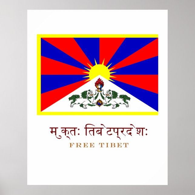 AFFICHE TIBET GRATUIT (Devant)