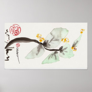 Affiche Tige feuillue de fleur courbant la copie