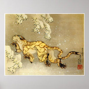 Affiche Tigre dans la neige Art