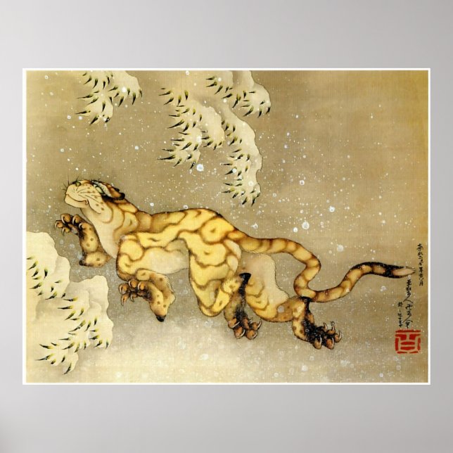 Affiche Tigre dans la neige Art (Devant)