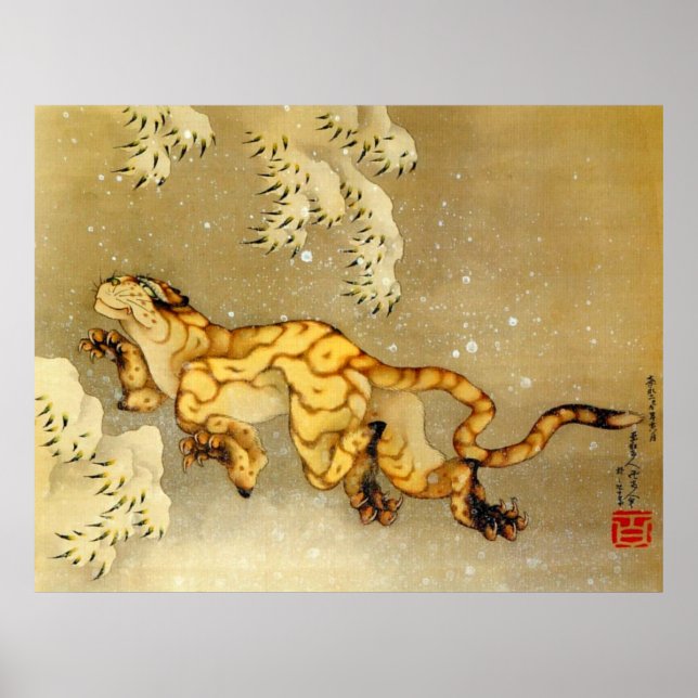 Affiche Tigre dans la neige Katsushika Hokusai 1849 (Devant)