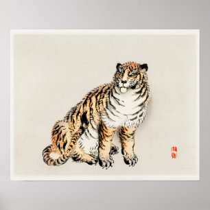 Affiche Tigre de Kōno Bairei (1844-1895)