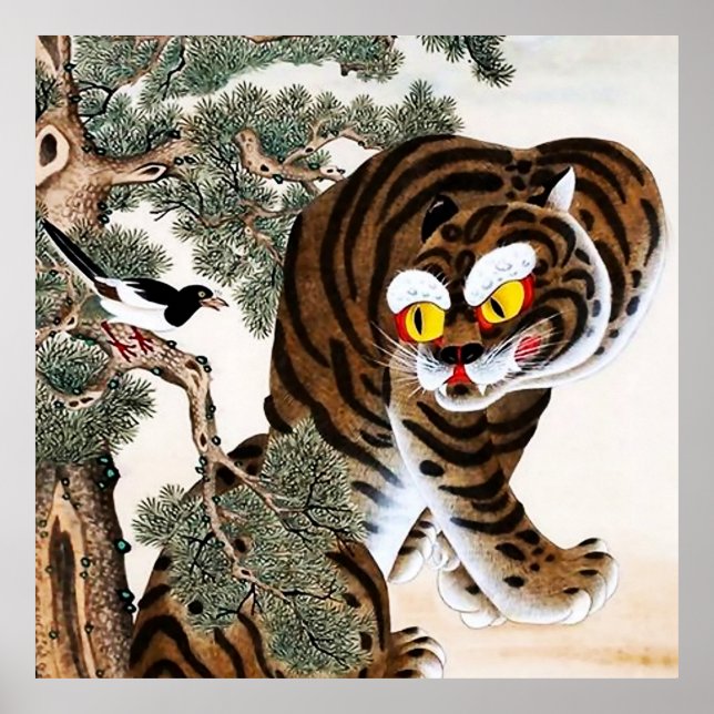 Affiche Tigre et pie Minhwa sous un pin (Devant)